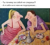 розочка.jpg
