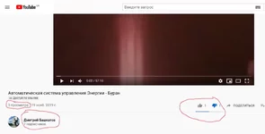  канал.webp