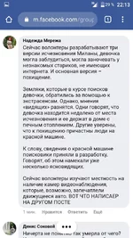 Screenshot_20200427-221337.jpg