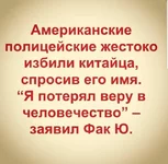 FB_IMG_1587998868275.webp