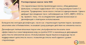  названия.webp