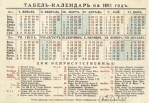 998991_original[1].webp