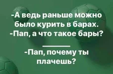 FB_IMG_1588493007854.webp