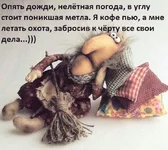 FB_IMG_1556953829608.webp