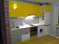 kitchen.webp