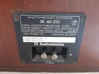 изображение_vgdgdgdgiber_2020-05-08_10-20-06.jpg