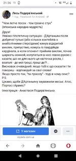 Screenshot_20200511-213608.webp