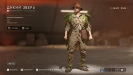 Battlefield V Screenshot 2020.05.12 - 18.09.12.34.webp