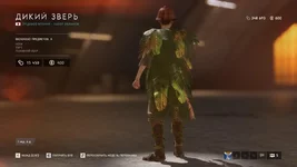 Battlefield V Screenshot 2020.05.12 - 18.09.24.02.webp