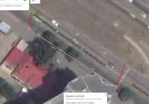 Screenshot_23.webp