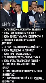  зе.webp