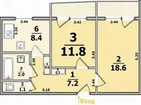 2-k-planirovka-kvartir-kharkov-tipovie-16-et-2-balkona.webp