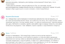 2.webp