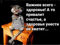 IMG-16b0cae9d3957b00f8f01d2205480593-V.jpg