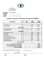 IMG-c1142a0f4e93070492efa81887dbb52e-V.webp