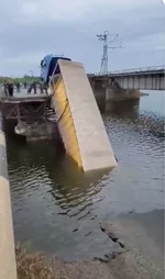 мост1.png