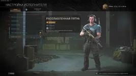 Call of Duty  Modern Warfare 2019 Screenshot 2020.05.22 - 08.13.13.93.webp