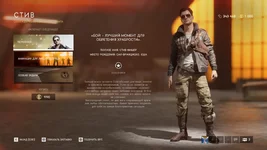 Battlefield V Screenshot 2020.05.22 - 13.41.02.10.webp