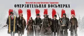 omerzvosm.webp