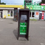 2f37ec8992e80741dbc004fa8080f745.webp 2f37ec8992e80741dbc004fa8080f745.webp