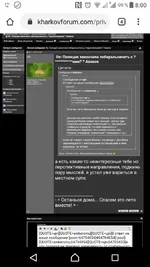 Screenshot_20200526-080025.webp