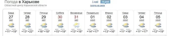 _ха.webp