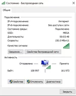 Screenshot_1.webp