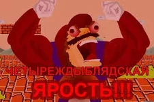  названия.webp
