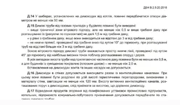 IMG_20200531_073724.jpg