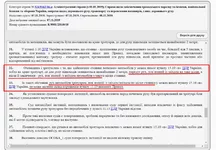 Screenshot_80.webp