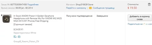 .webp