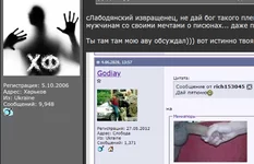  экрана от 2020-06-07 12-26-33.webp