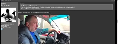  экрана от 2020-06-07 13-55-14.webp