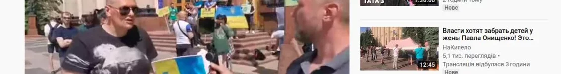  экрана от 2020-06-07 22-22-41.webp