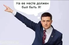 зеpg.jpg