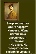_viber_2020-06-12_20-28-02.webp