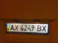 24062010312.webp