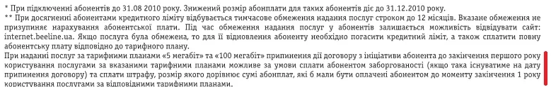 29.webp