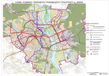Metro-ElektrichkaTRAM.jpg