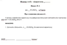 Screenshot_1.webp
