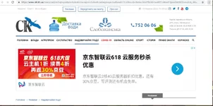 Screenshot 2020-06-19 at 00.52.00.webp