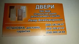 IMG-82f86408e1239bd00e21004b1af6980c-V.webp