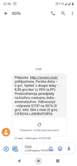Screenshot_20200622-215627.jpg