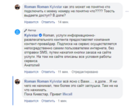 Screenshot_5.png
