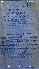 Screenshot_20200623-151936.webp