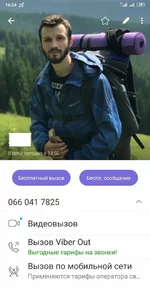 QlsG1_NL6Pc.webp