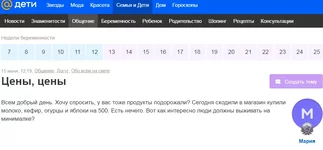Безымянный1.png