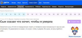 Безымянный2.png