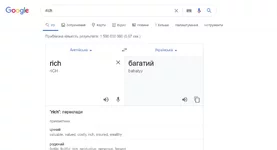  экрана от 2020-06-28 17-49-19.webp
