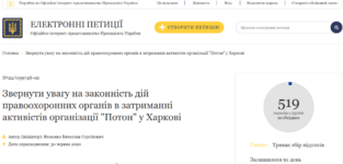 Снимок экрана от 2020-07-01 14-00-34.png